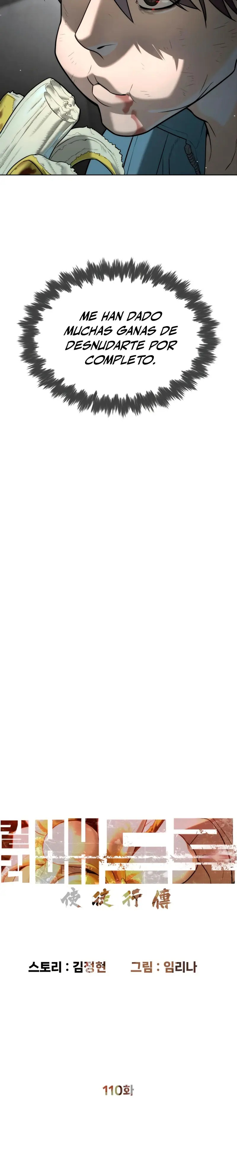 Read Pedro el Asesino ES Manga Online