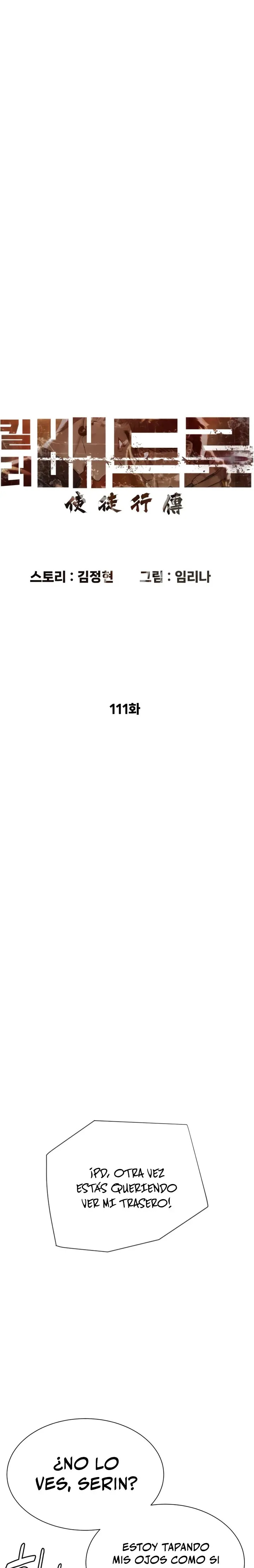 Read Pedro el Asesino ES Manga Online