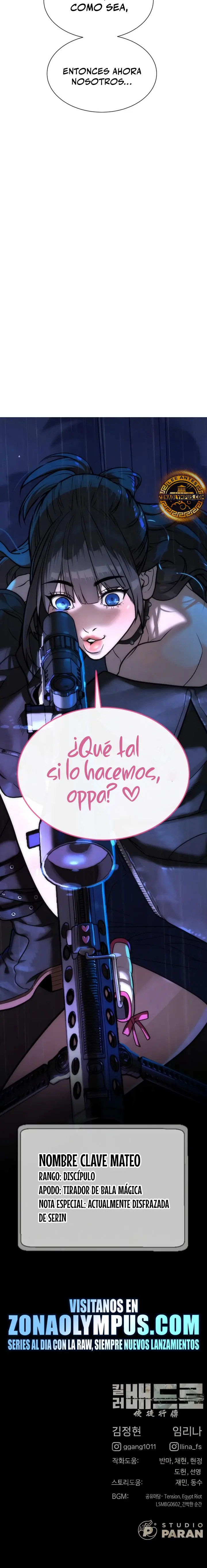 Read Pedro el Asesino ES Manga Online