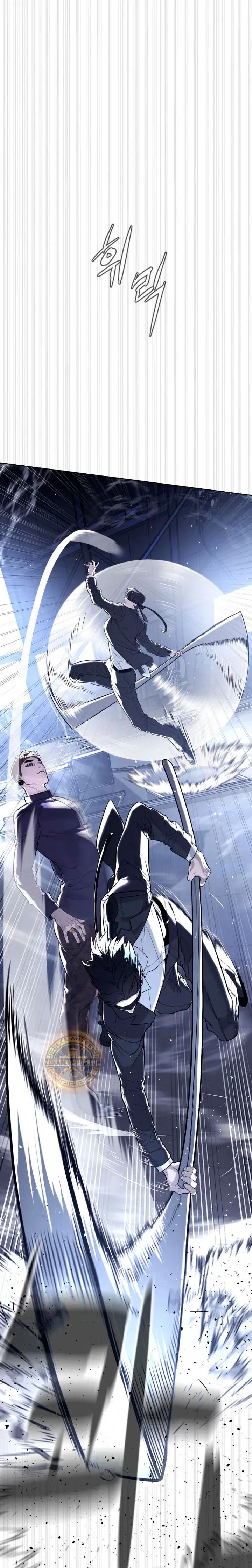 Read Pedro el Asesino ES Manga Online