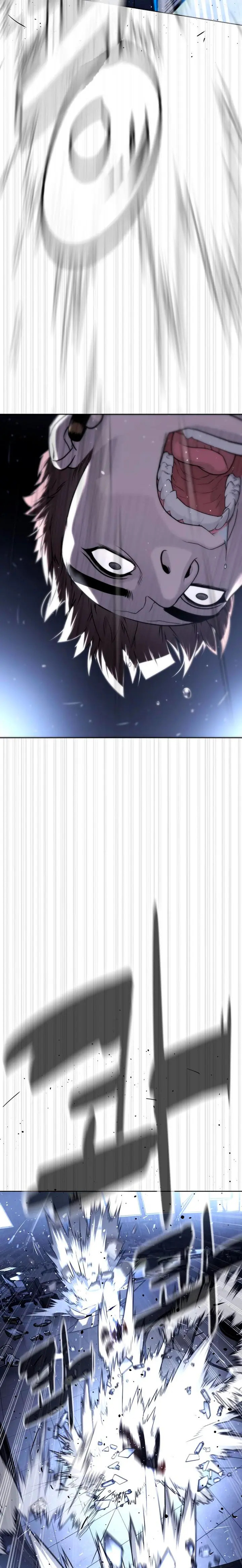 Read Pedro el Asesino ES Manga Online