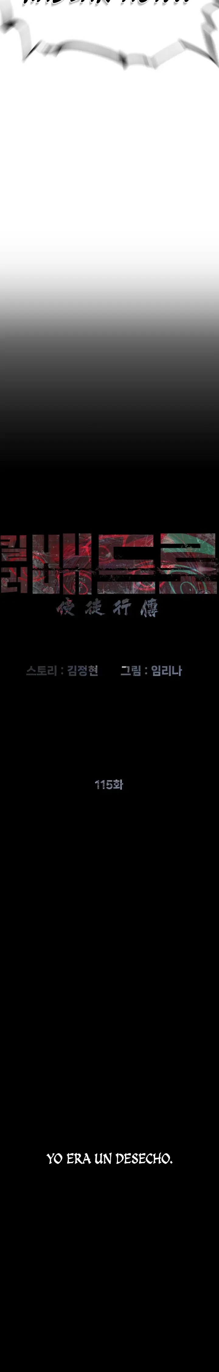 Read Pedro el Asesino ES Manga Online