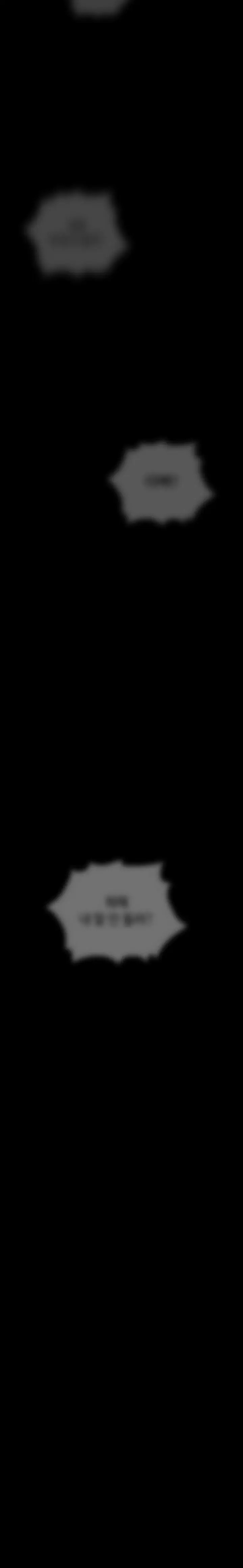 Read Pedro el Asesino ES Manga Online