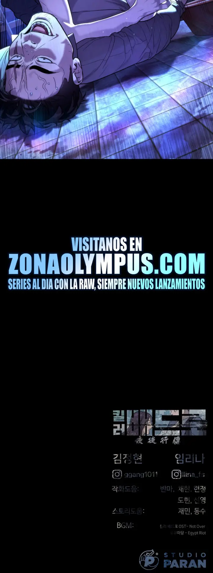 Read Pedro el Asesino ES Manga Online