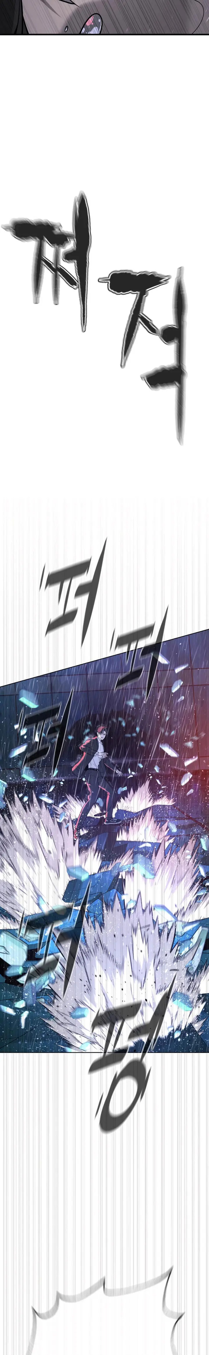 Read Pedro el Asesino ES Manga Online