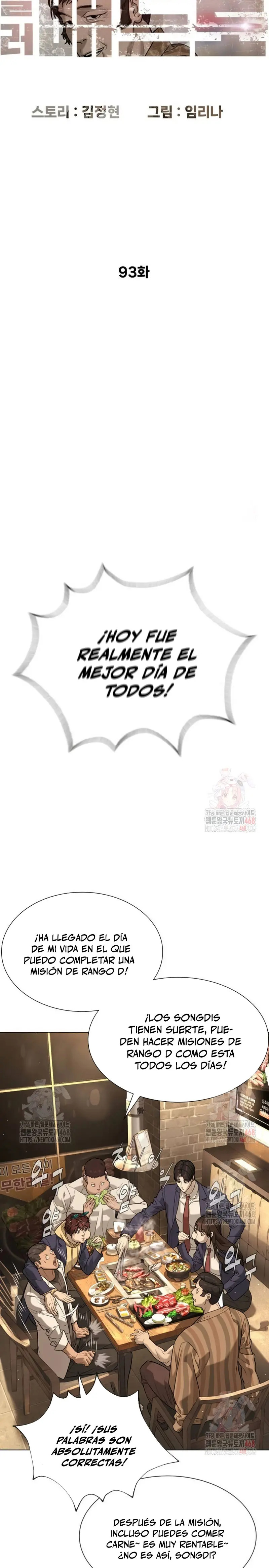 Read Pedro el Asesino ES Manga Online