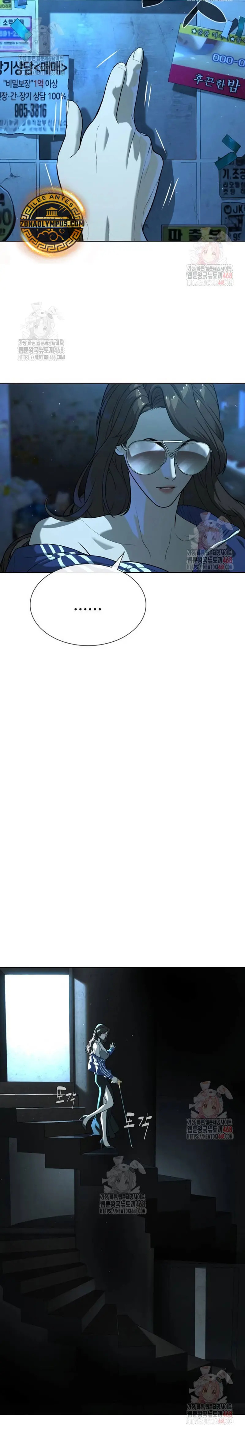 Read Pedro el Asesino ES Manga Online