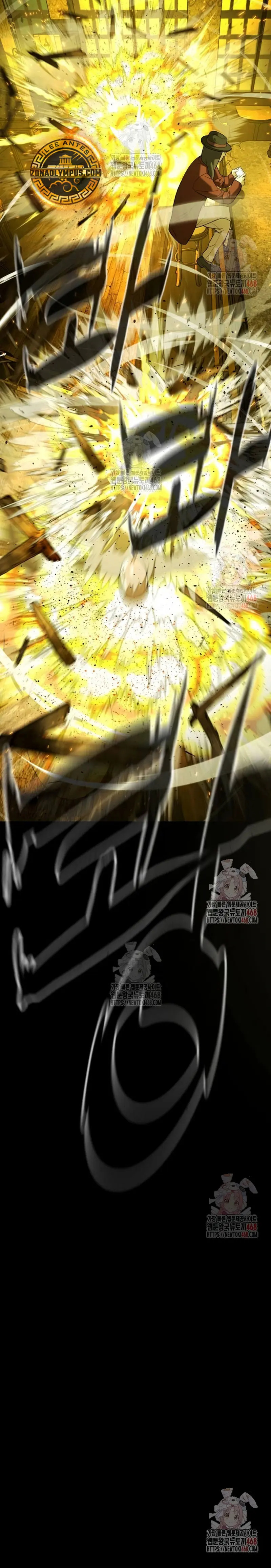 Read Pedro el Asesino ES Manga Online