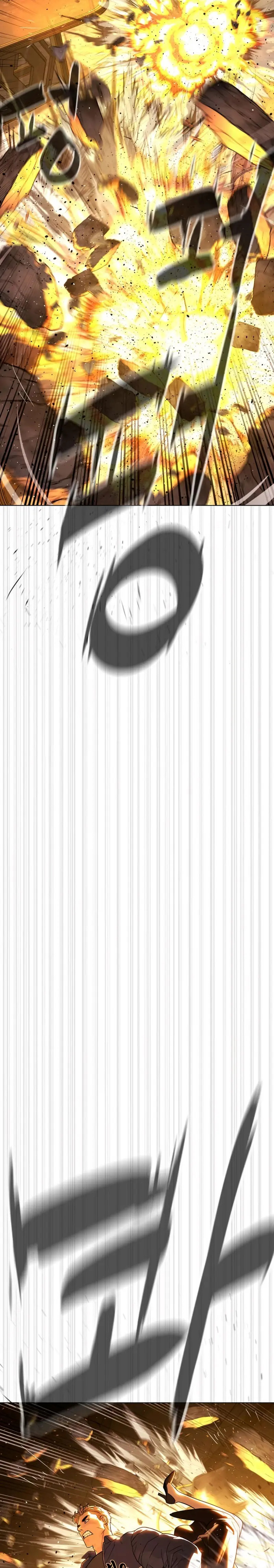 Read Pedro el Asesino ES Manga Online