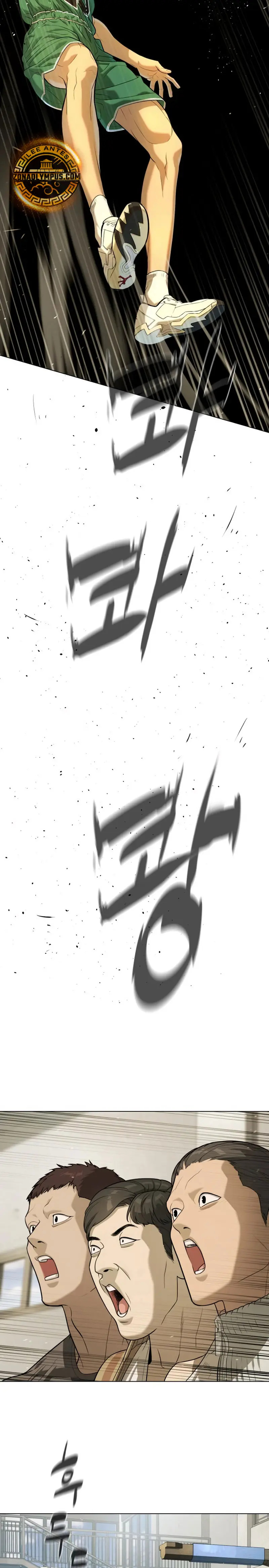 Read Pedro el Asesino ES Manga Online