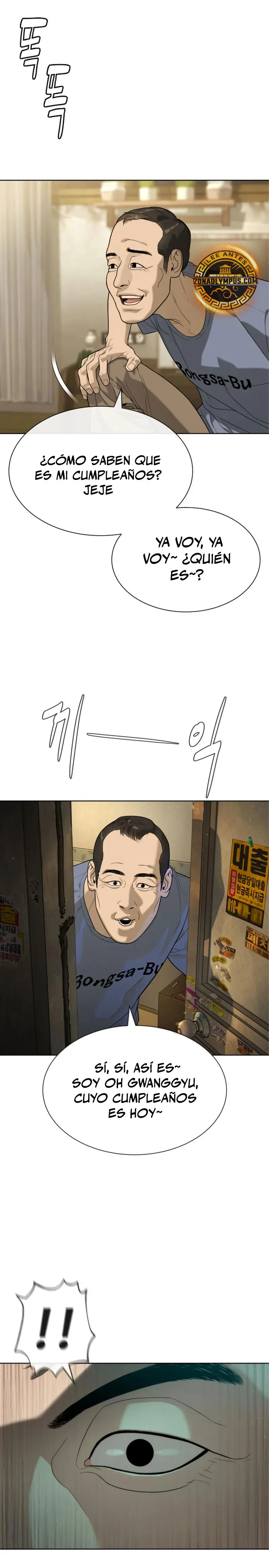 Read Pedro el Asesino ES Manga Online