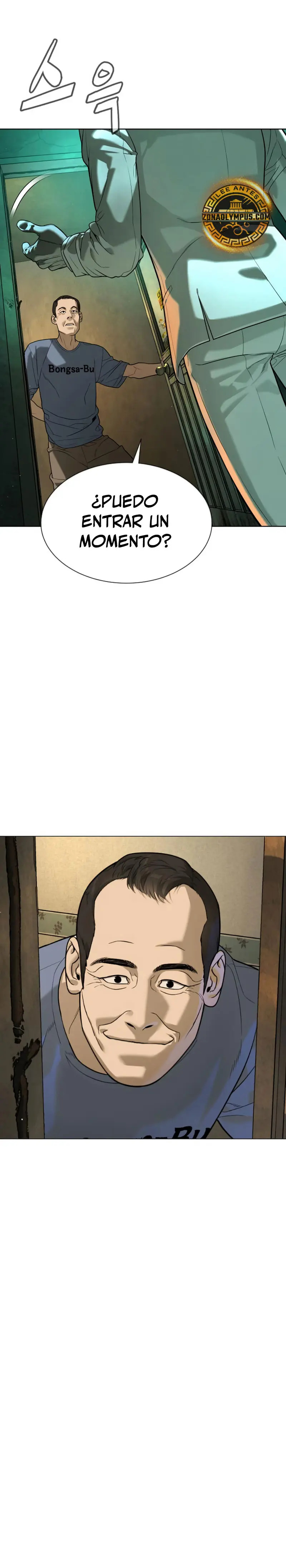 Read Pedro el Asesino ES Manga Online