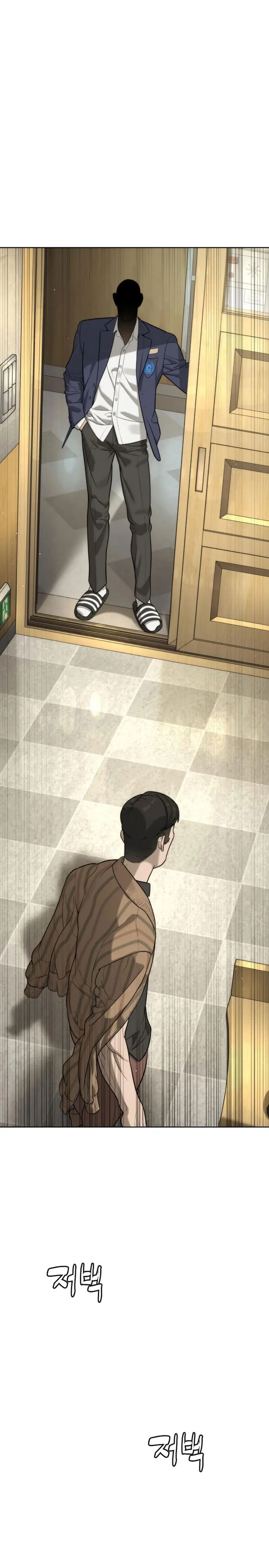 Read Pedro el Asesino ES Manga Online