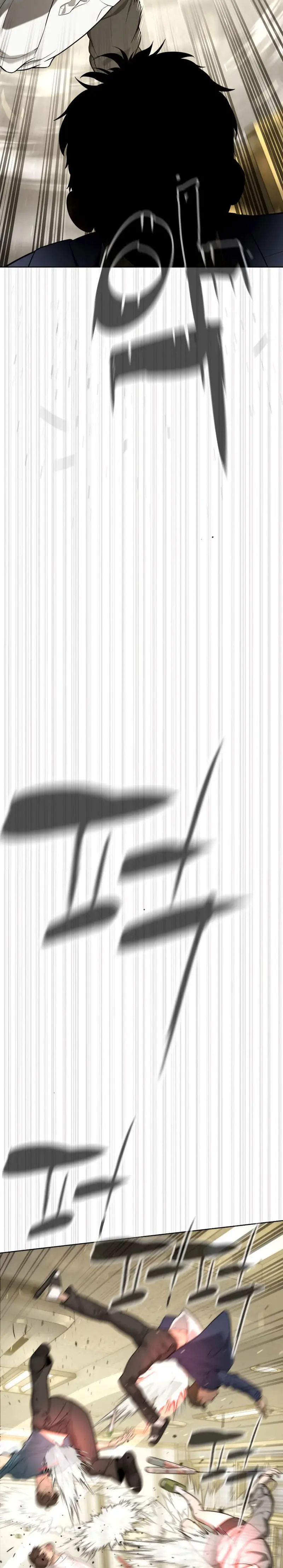 Read Pedro el Asesino ES Manga Online