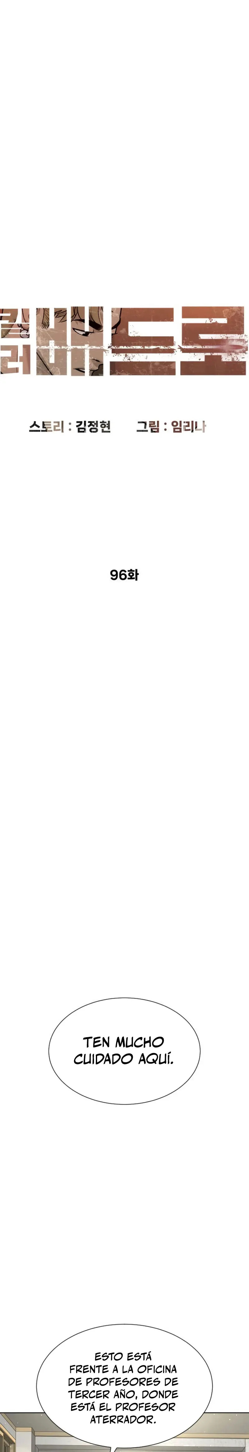 Read Pedro el Asesino ES Manga Online