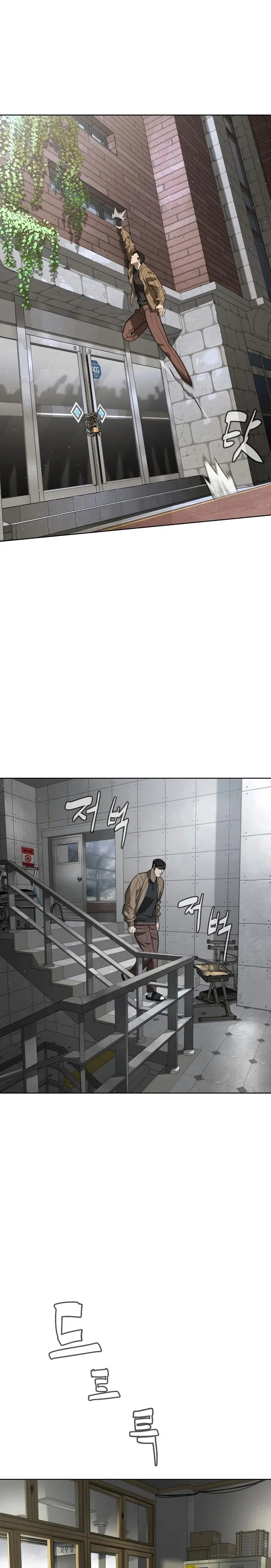 Read Pedro el Asesino ES Manga Online