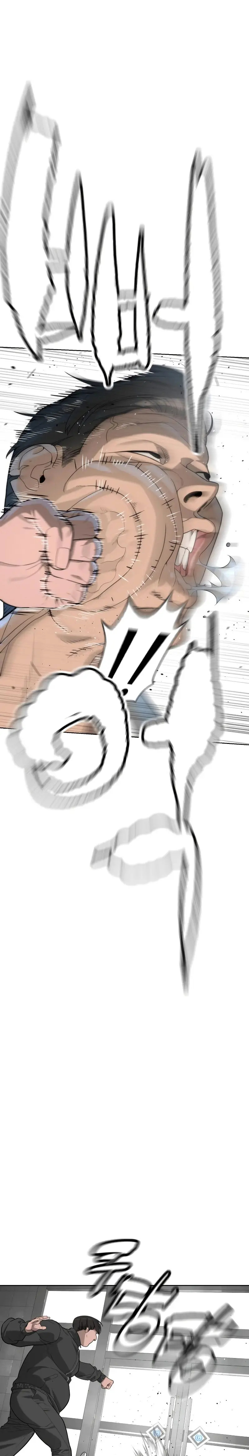 Read Pedro el Asesino ES Manga Online