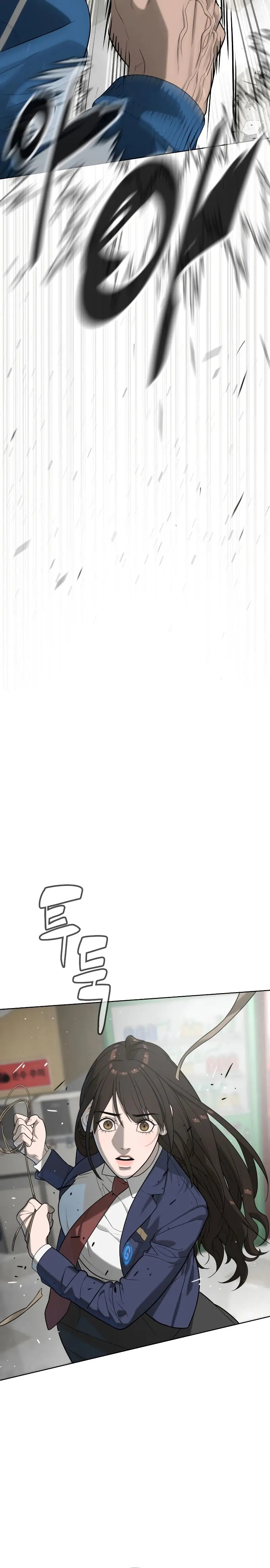 Read Pedro el Asesino ES Manga Online