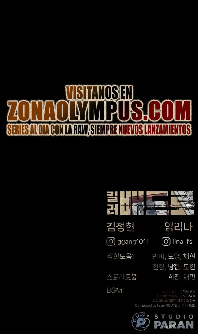 Read Pedro el Asesino ES Manga Online