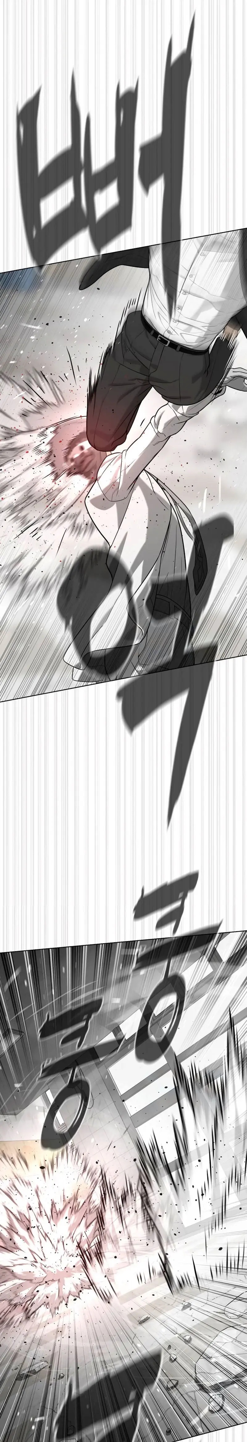 Read Pedro el Asesino ES Manga Online