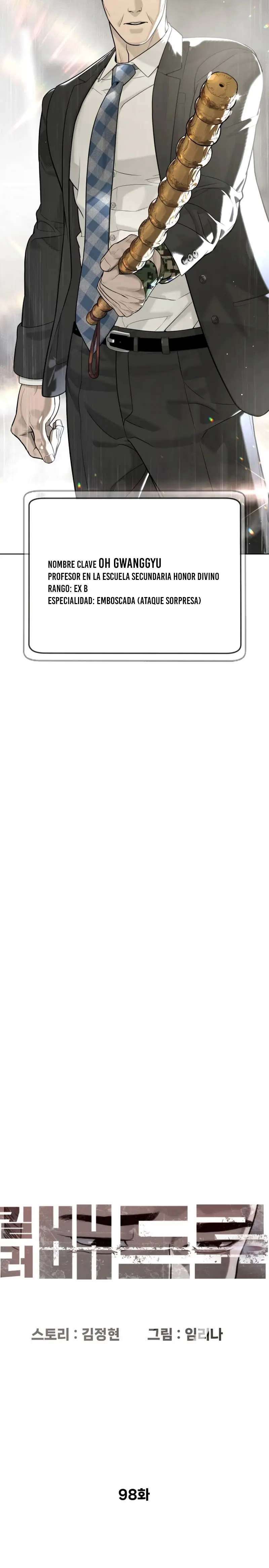 Read Pedro el Asesino ES Manga Online