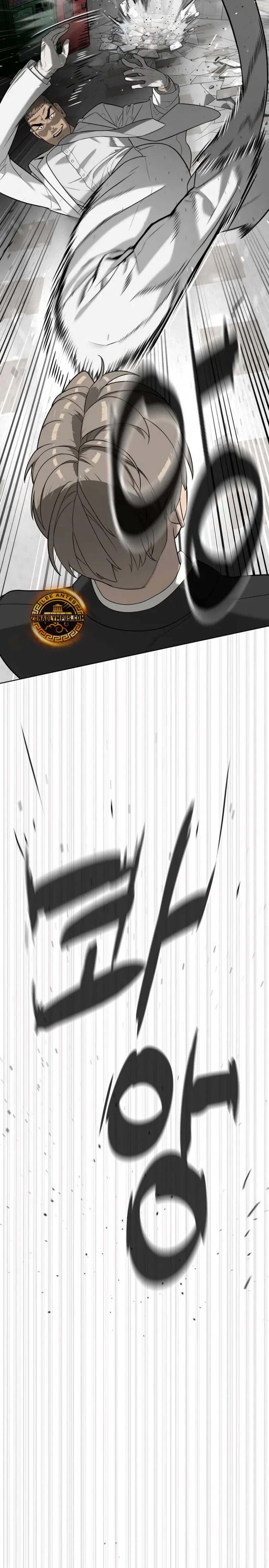 Read Pedro el Asesino ES Manga Online