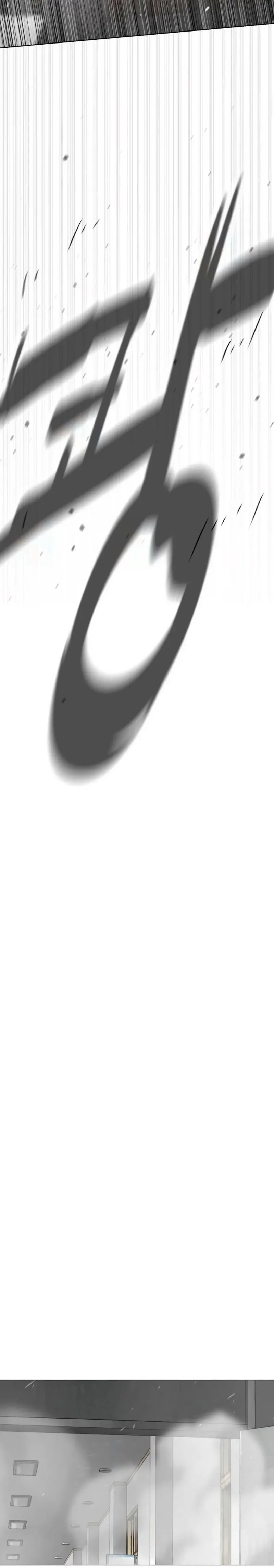 Read Pedro el Asesino ES Manga Online