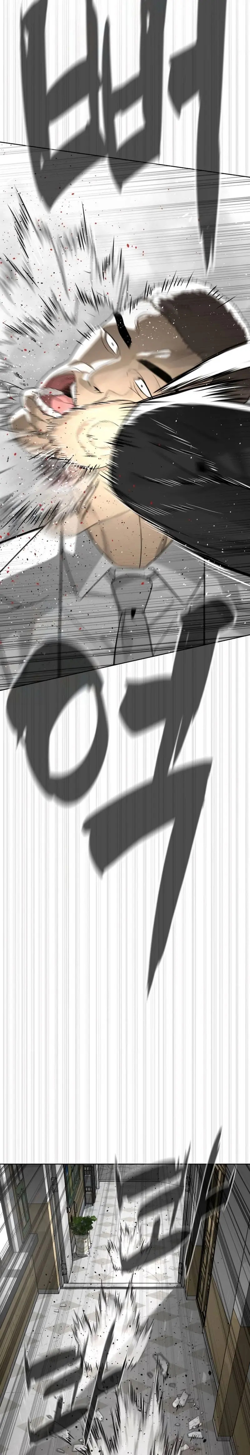 Read Pedro el Asesino ES Manga Online