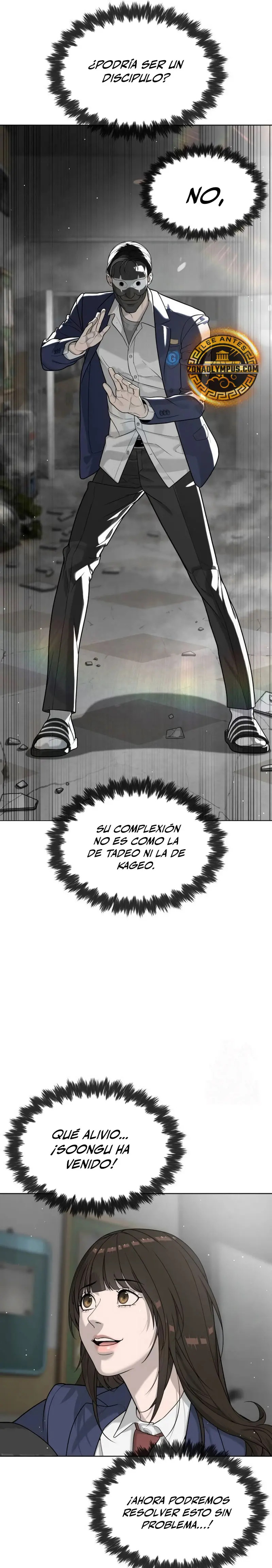 Read Pedro el Asesino ES Manga Online