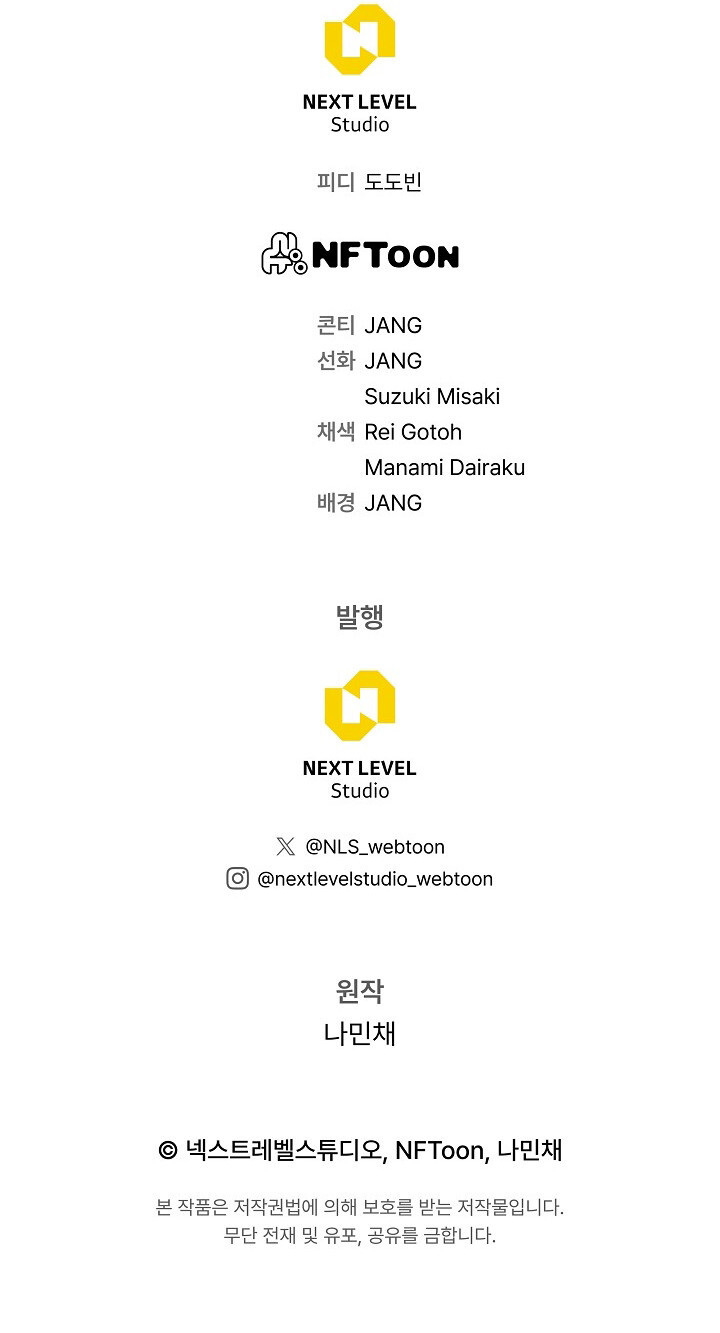 Read Retorno al pasado ES Manga Online