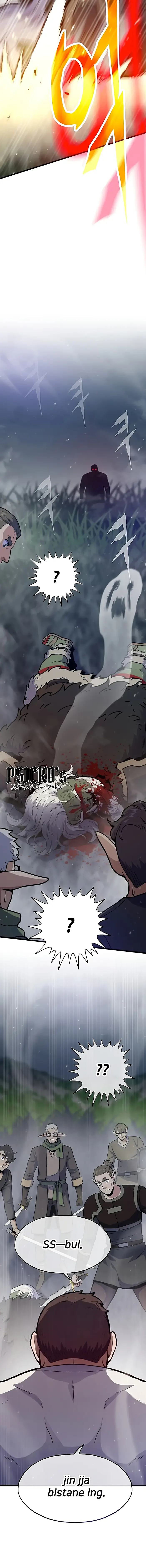 Read Retorno al pasado ES Manga Online