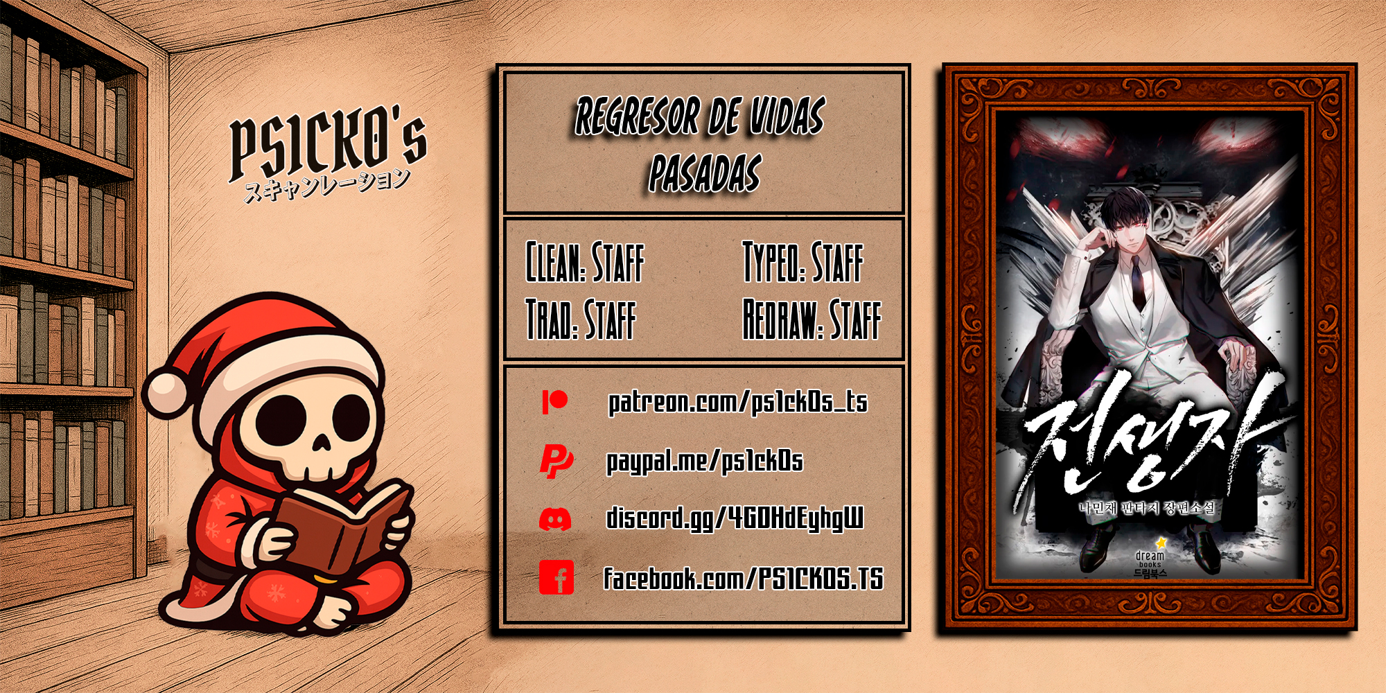 Read Retorno al pasado ES Manga Online