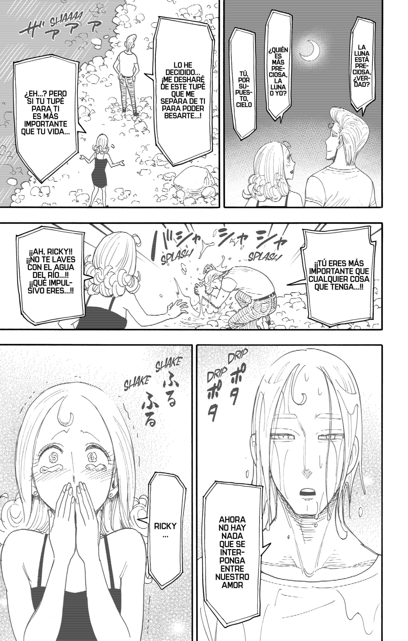 Read SPY×FAMILY ES Manga Online