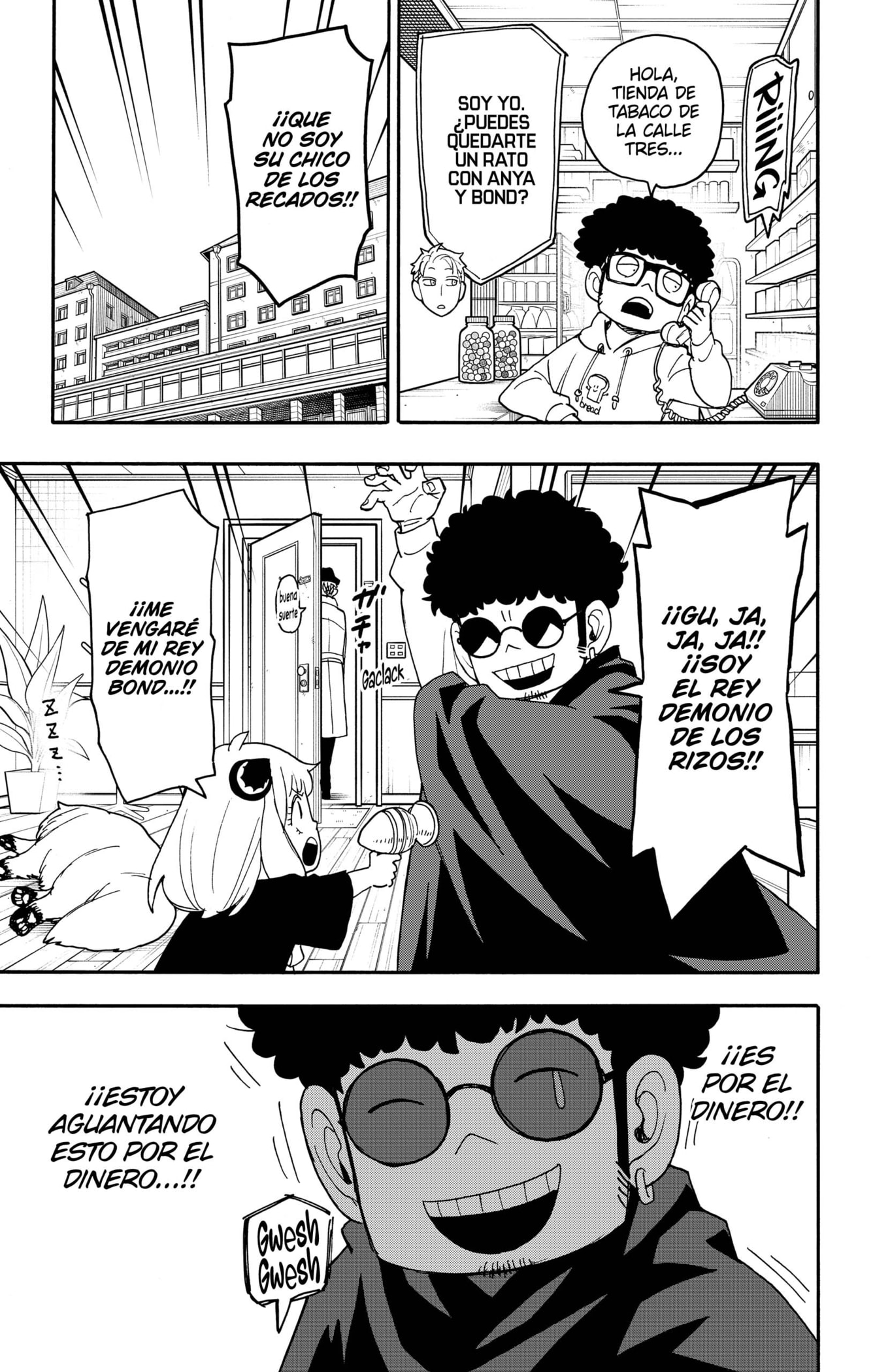 Read SPY×FAMILY ES Manga Online