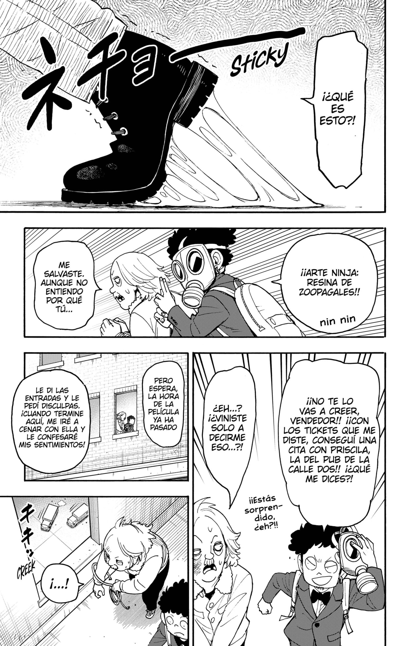 Read SPY×FAMILY ES Manga Online