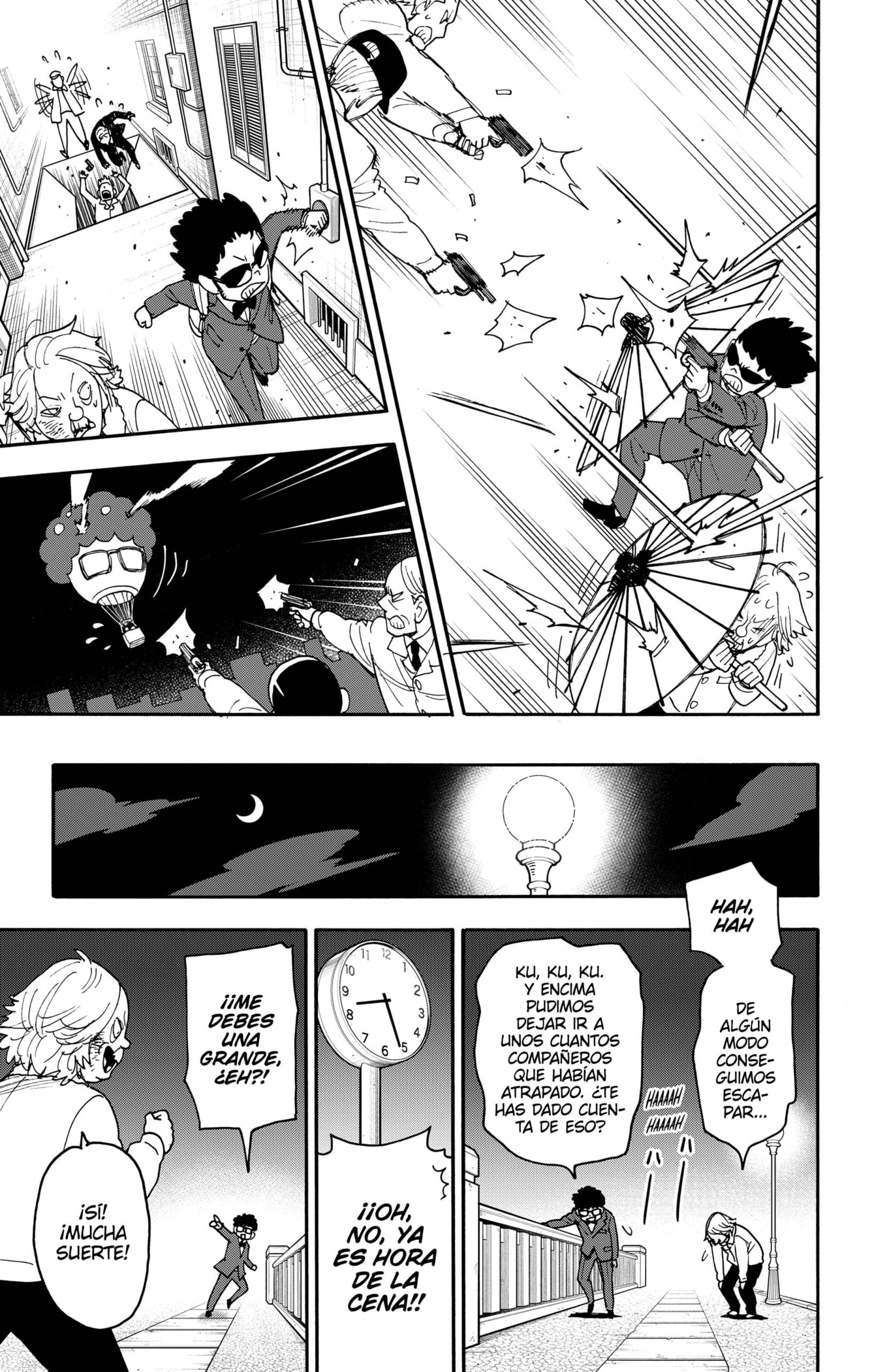 Read SPY×FAMILY ES Manga Online