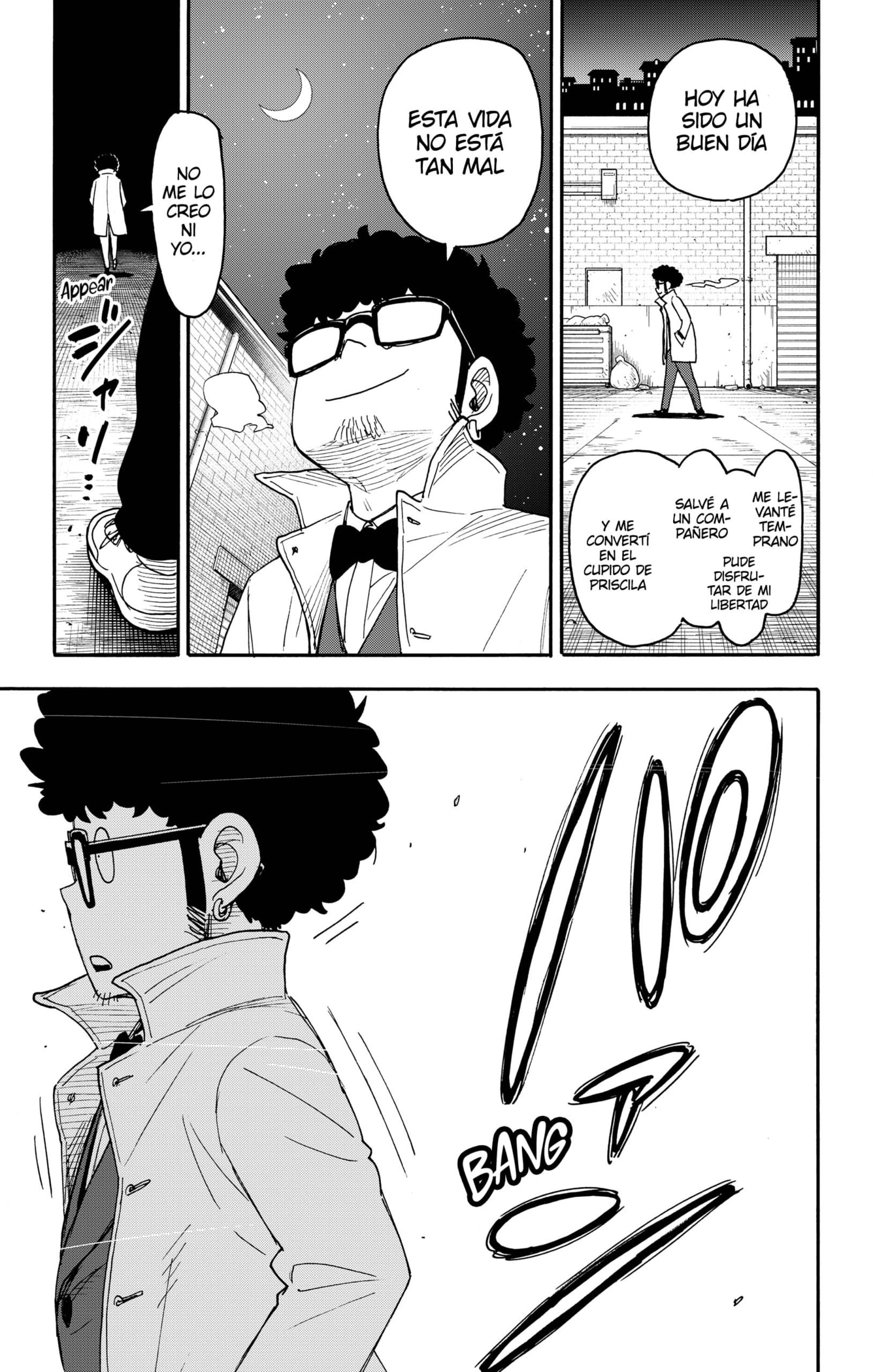 Read SPY×FAMILY ES Manga Online