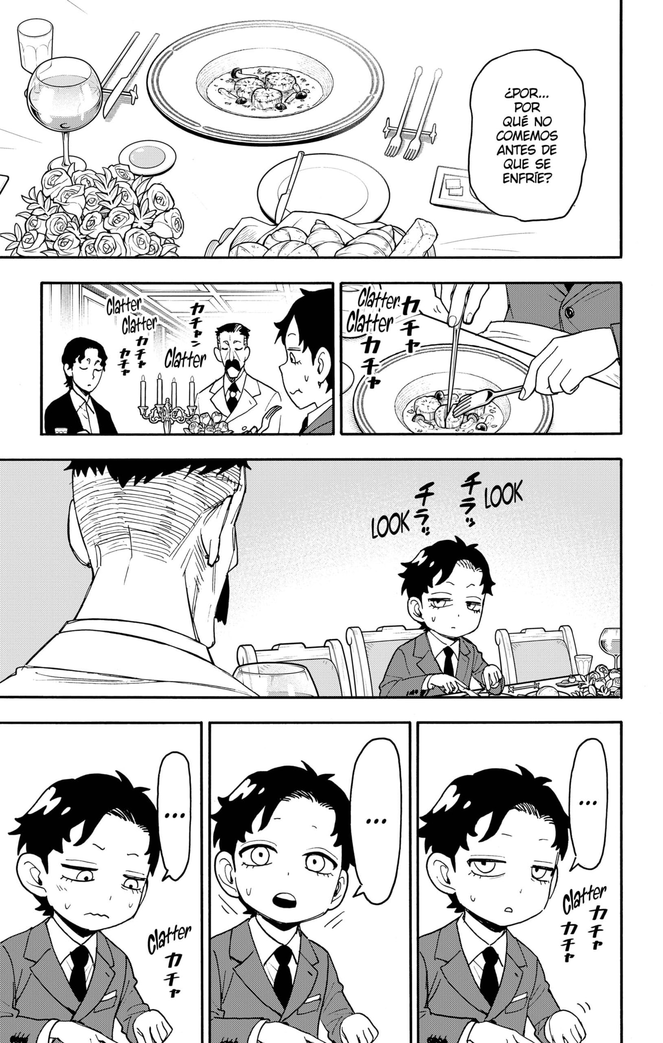 Read SPY×FAMILY ES Manga Online