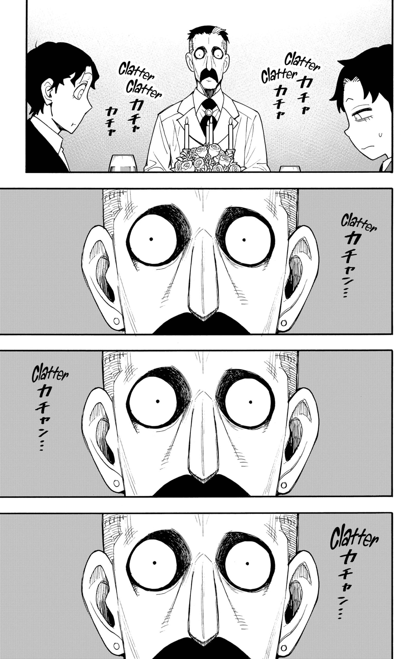 Read SPY×FAMILY ES Manga Online