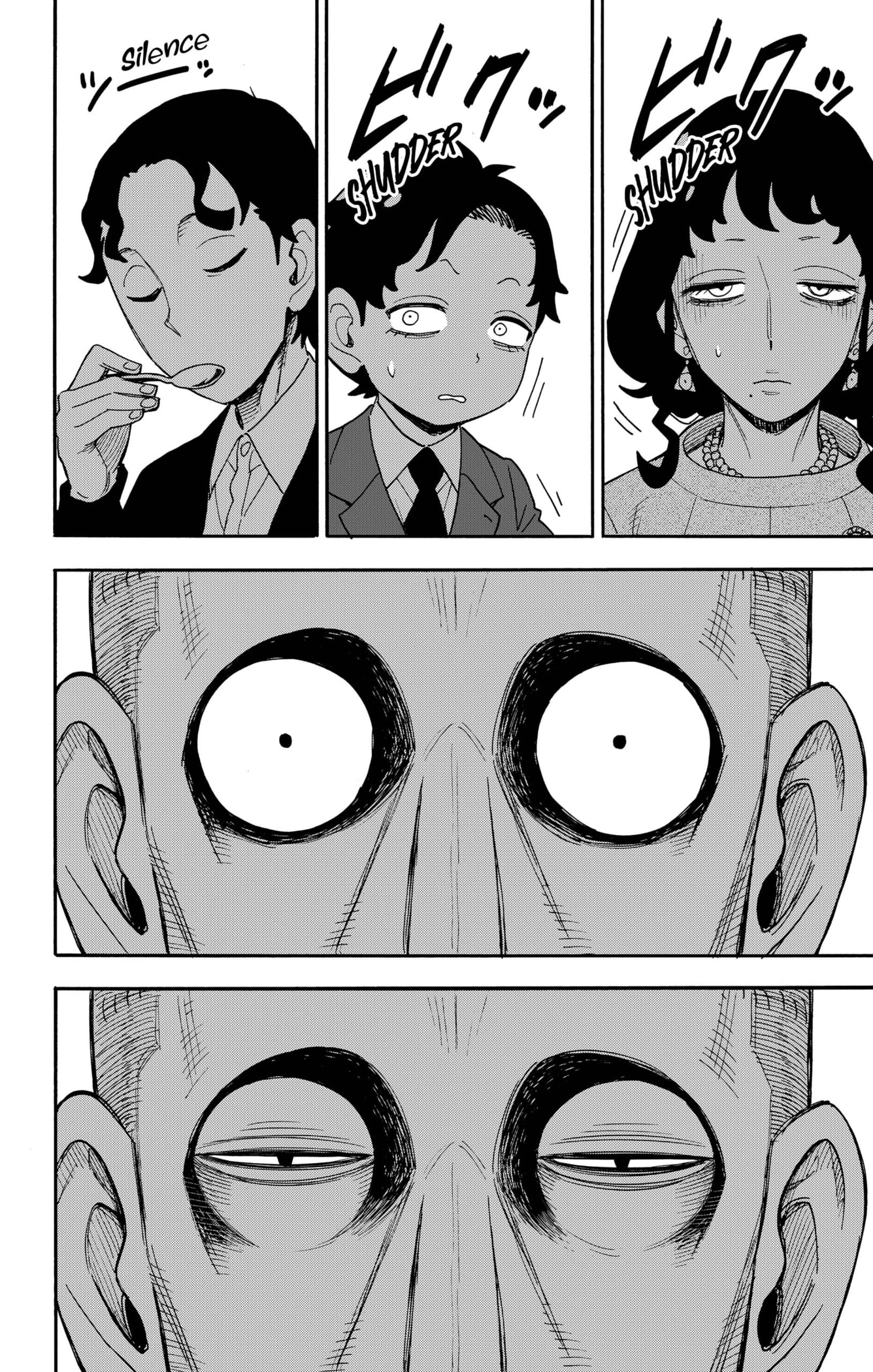 Read SPY×FAMILY ES Manga Online