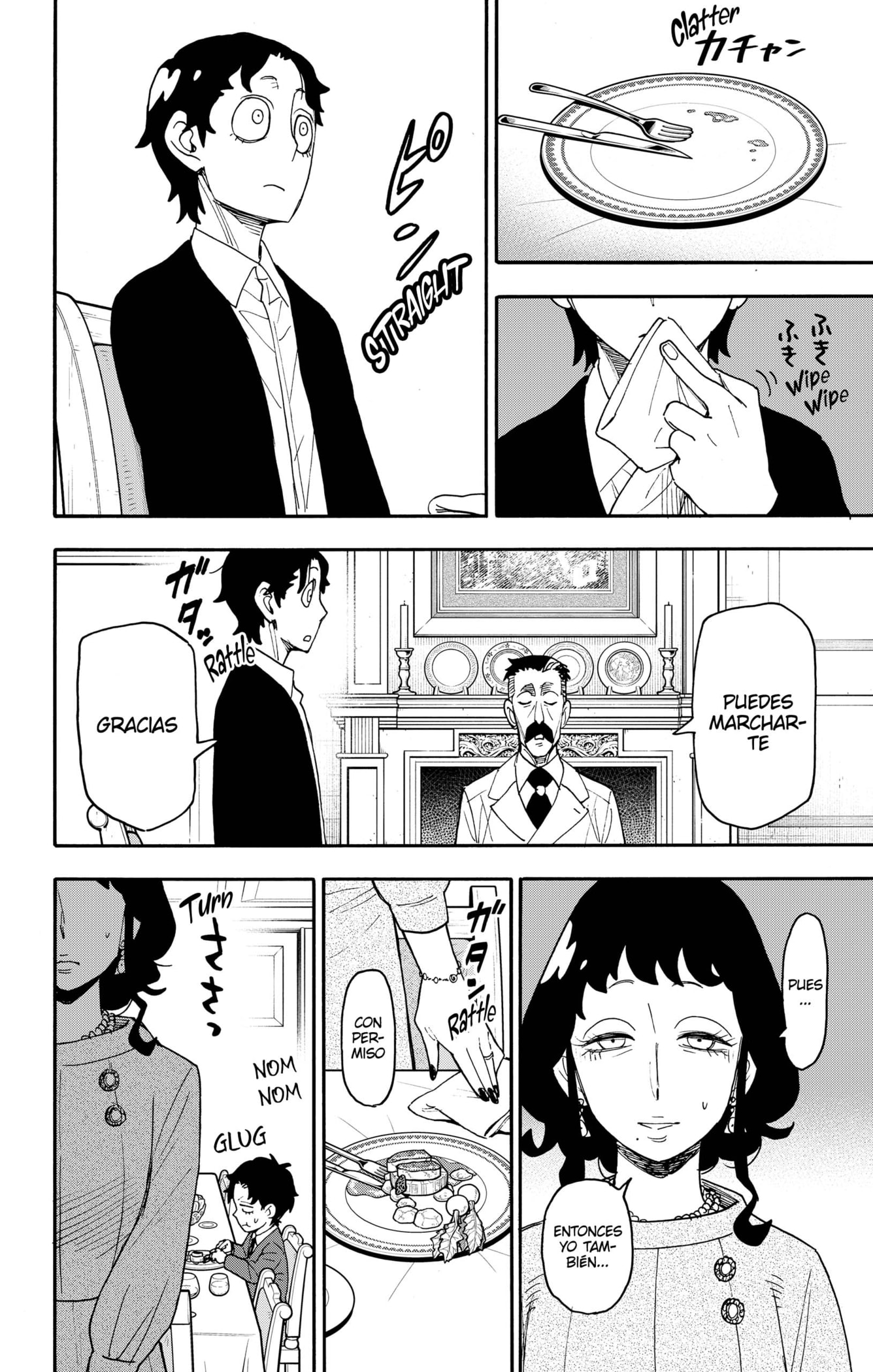 Read SPY×FAMILY ES Manga Online