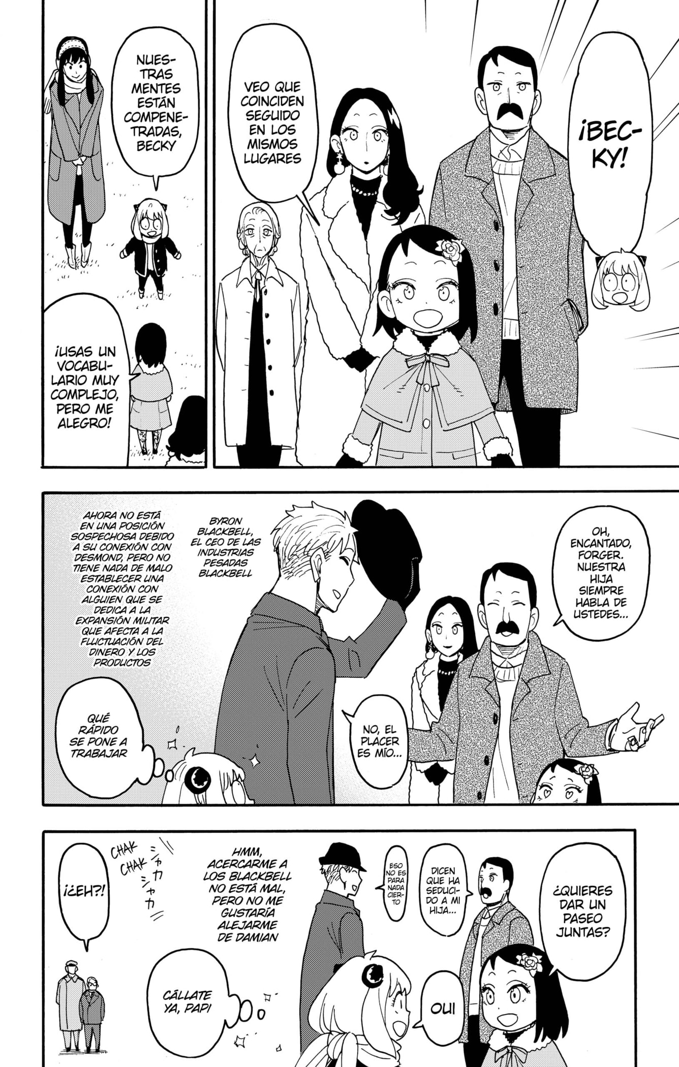 Read SPY×FAMILY ES Manga Online