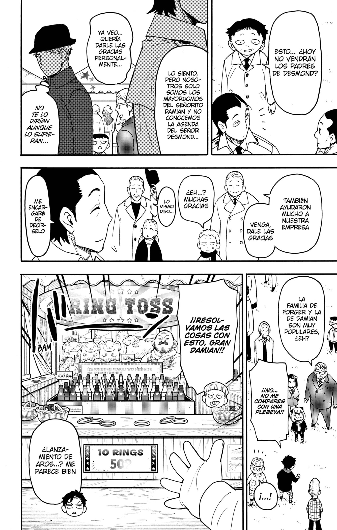 Read SPY×FAMILY ES Manga Online