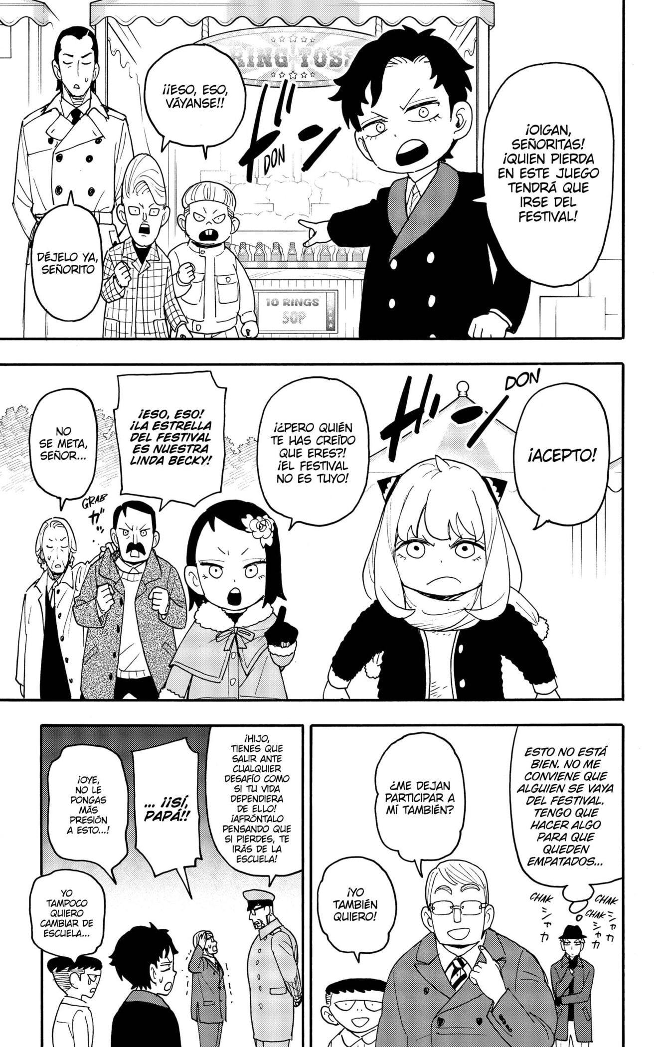 Read SPY×FAMILY ES Manga Online