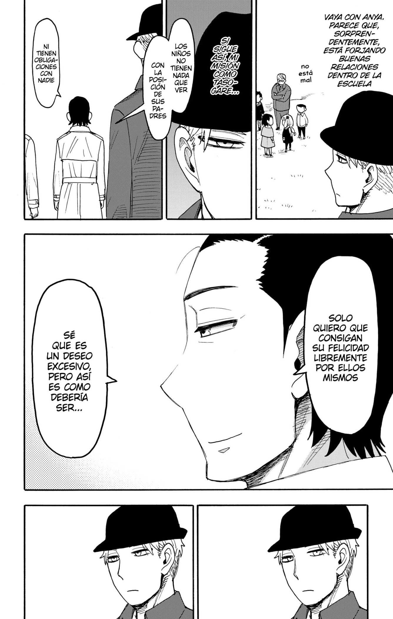 Read SPY×FAMILY ES Manga Online