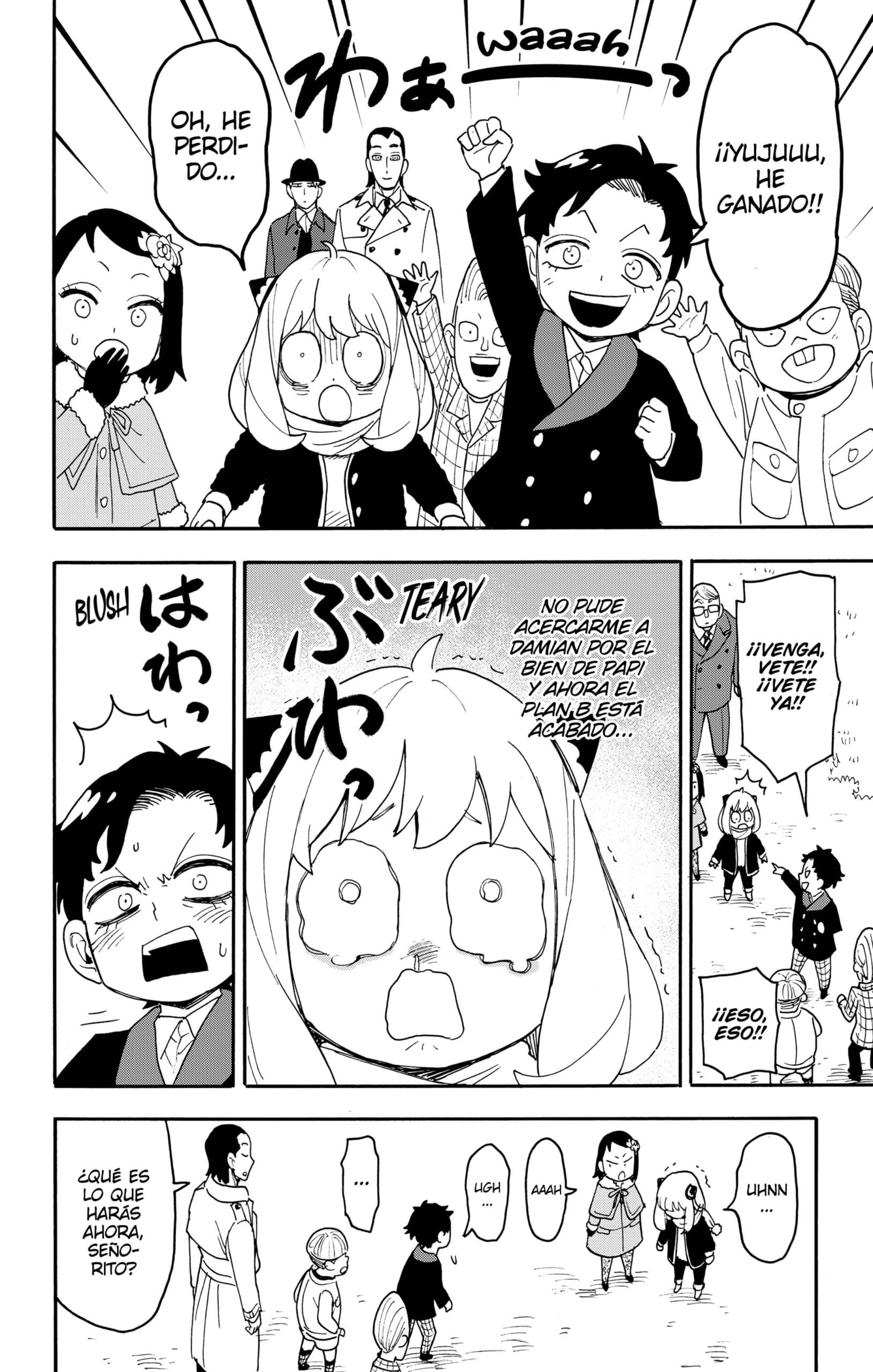 Read SPY×FAMILY ES Manga Online