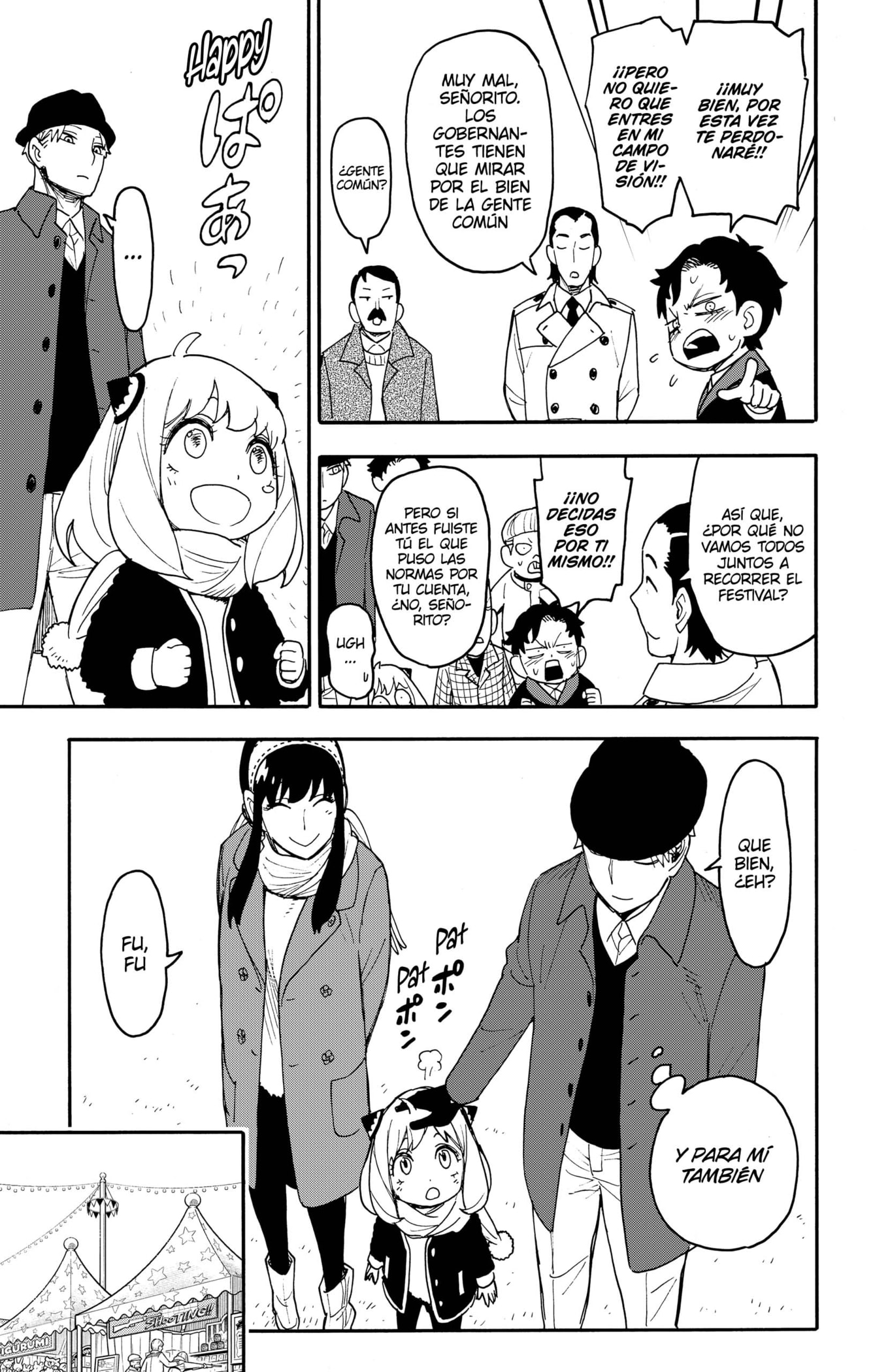 Read SPY×FAMILY ES Manga Online