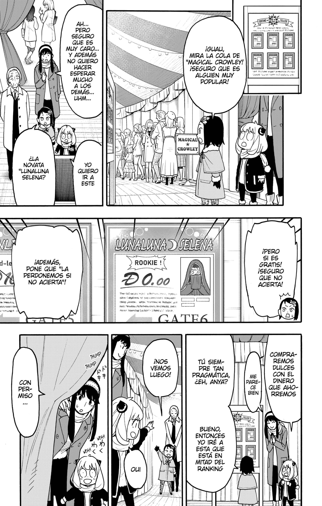 Read SPY×FAMILY ES Manga Online