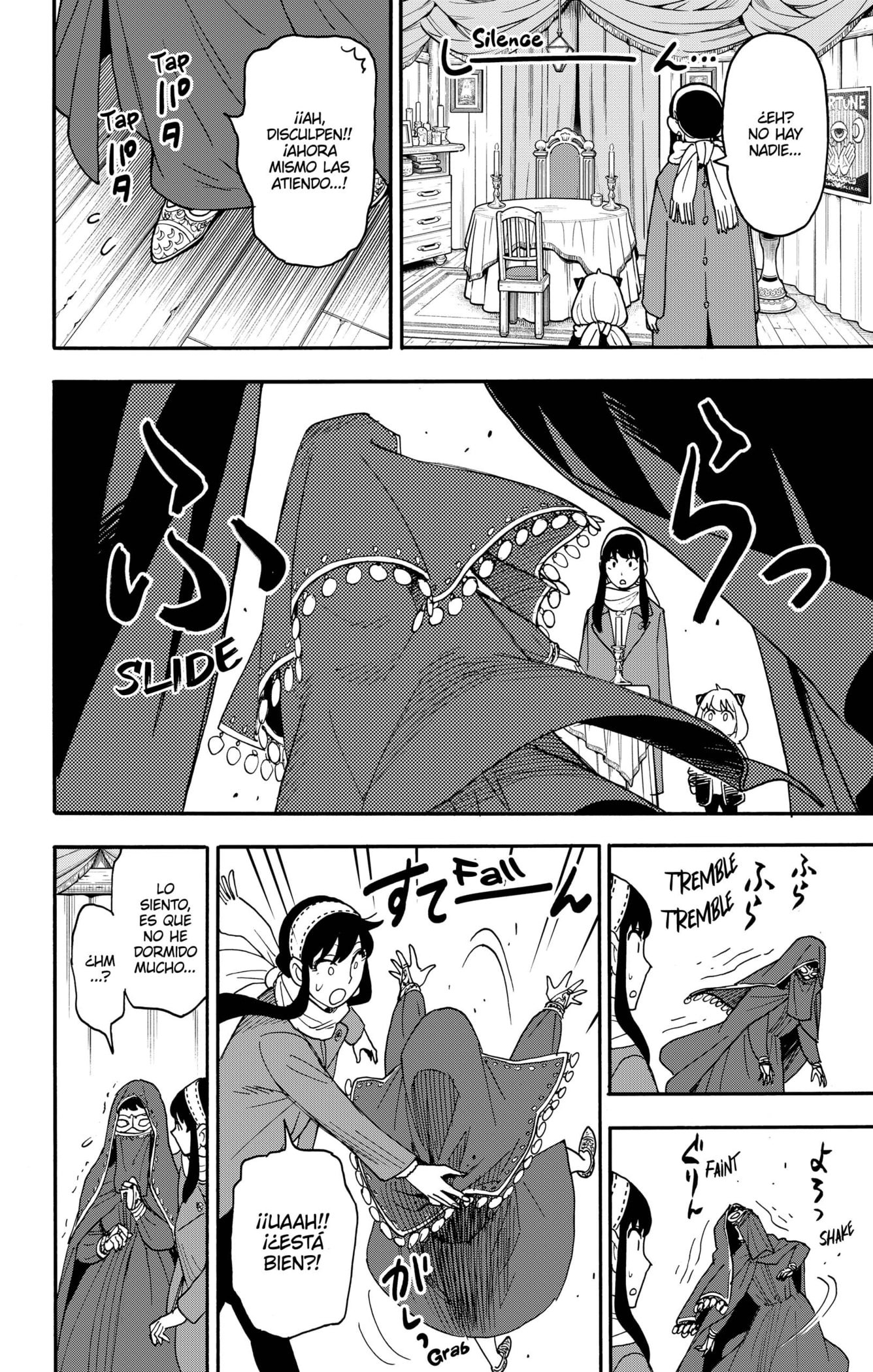 Read SPY×FAMILY ES Manga Online