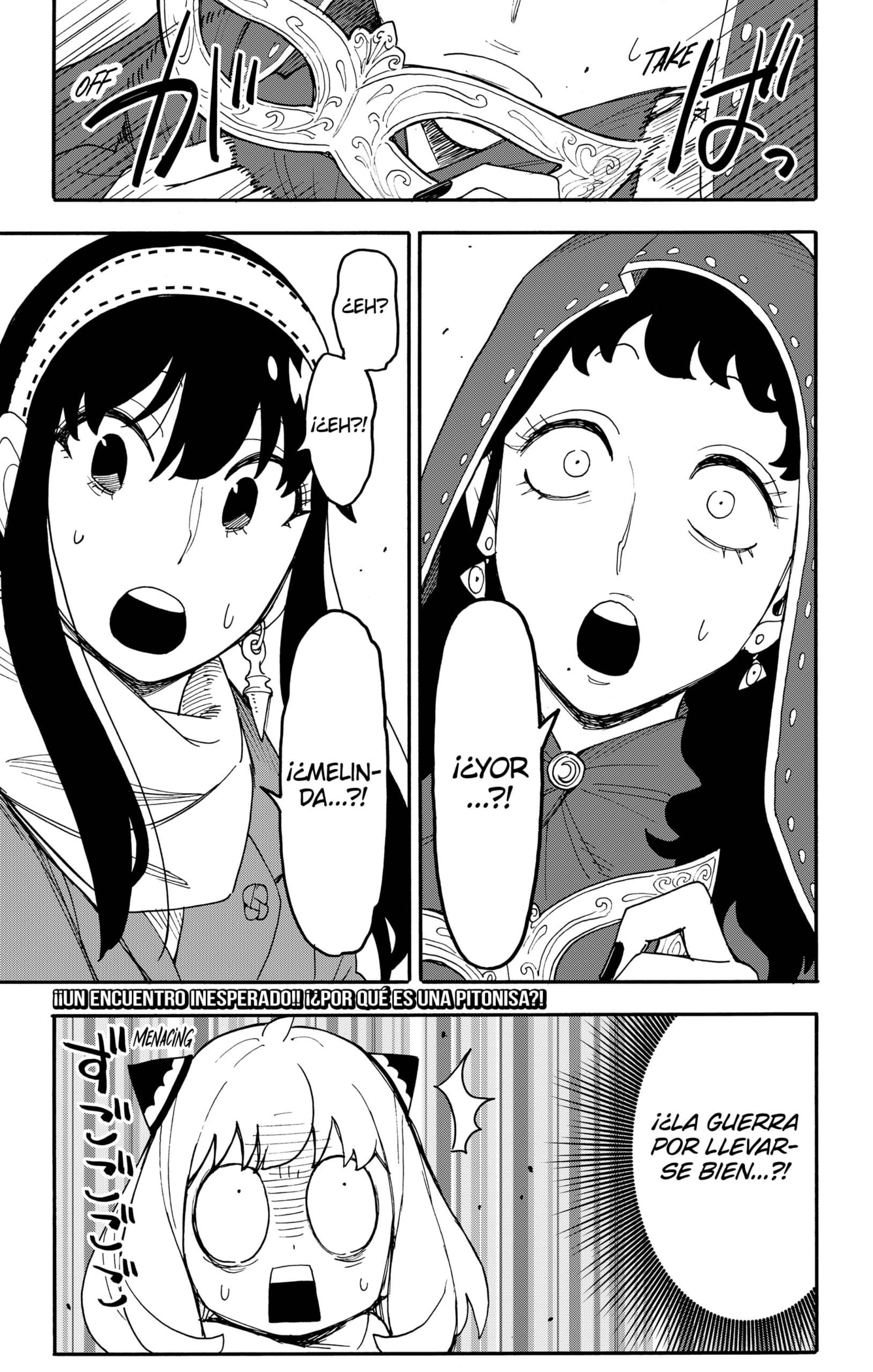 Read SPY×FAMILY ES Manga Online